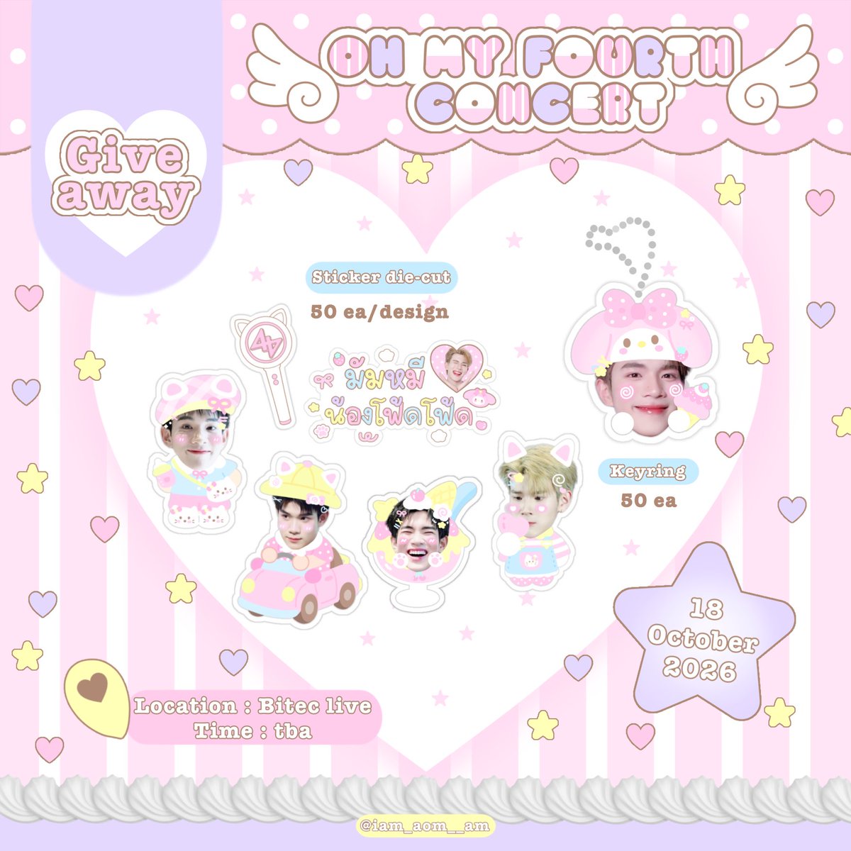 iam_aom__am's tweet photo. 𐙚 giveaway #FourthConcert 𐔌ྀི݂. ٜ .݂♡݂֯ഒ
OH MY FOURTH CONCERT

sticker 50 set
keyring 50 set

—( rt &amp; show this tweet ♡ྀི o̴̶̷᷄ ˕ o̴̶̷̥᷅)—

For exchange pls DM

☆ Date : 18 OCTOBER 
☆ Location : BITEC LIVE
☆ Time : TBA

#FourthConcert 
#Fourthnattawat #โฟร์ทณัฐวรรธน์ https://t.co/2nuSYL676P