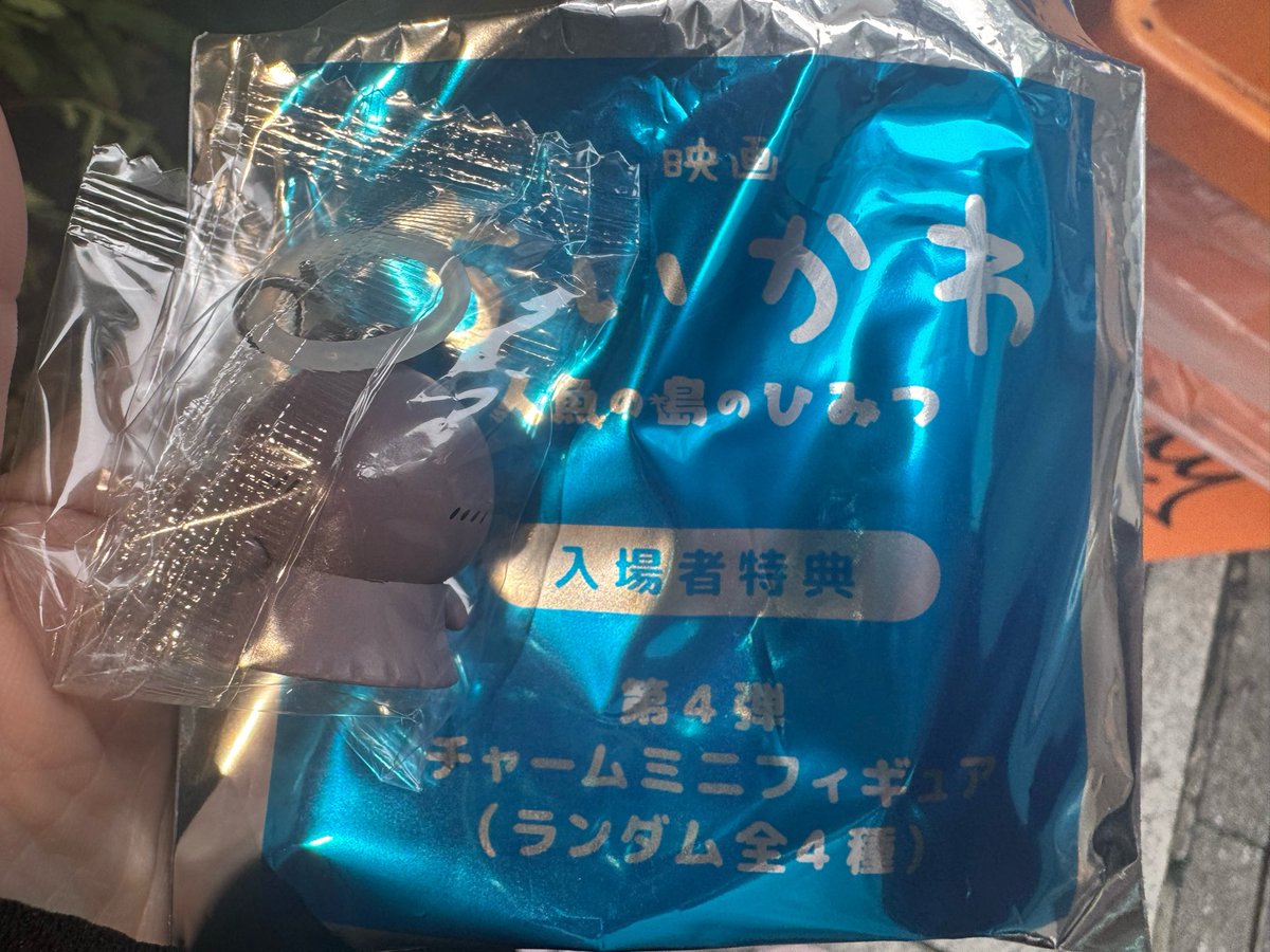 kulumitorihiki's tweet photo. 第4弾1周目はヒトハちゃんでした🥹🥹🥹

セイレーンちゃん、、、 https://t.co/UJjnonf8li