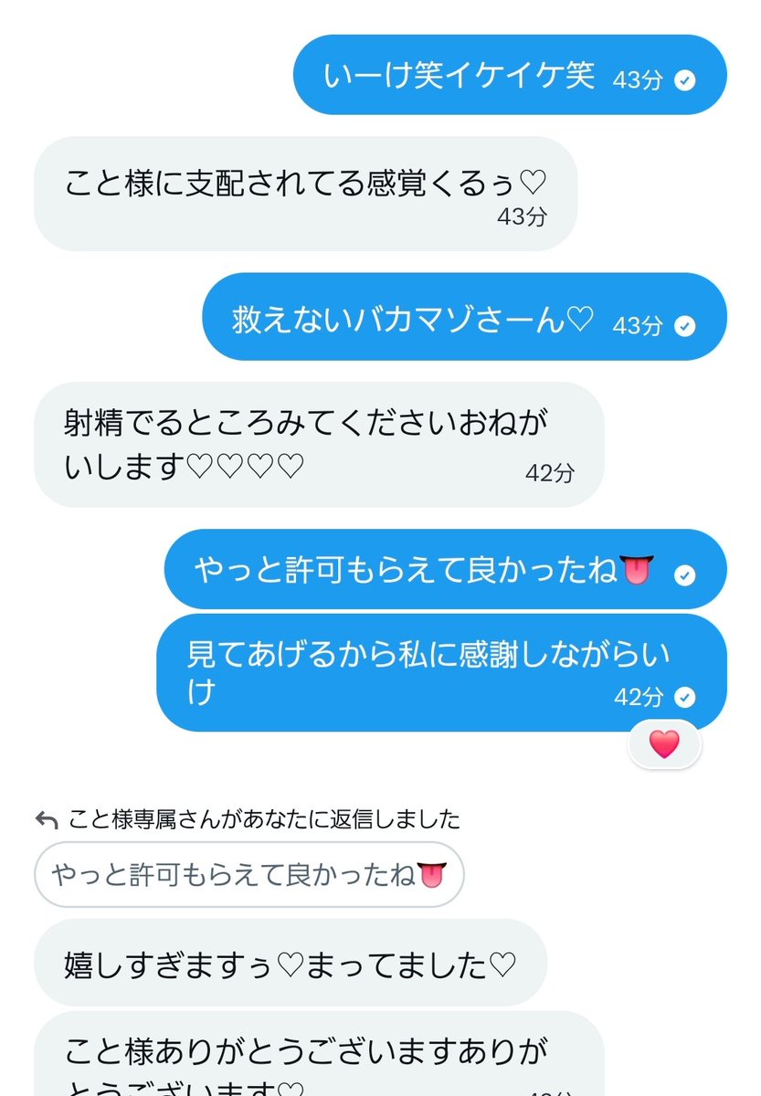 vwu_f's tweet photo. https://t.co/5gFHxeJhvM