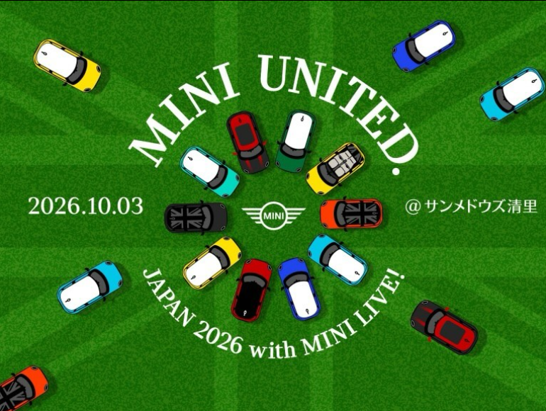 GlanzMini's tweet photo. 【#MINI成田】
世界が熱狂するビッグイベント、ついに日本初上陸…！✨ 
10/3(土)サンメドウズ清里で【MINI UNITED】開催決定！
全国から1000人以上のファンが集う夢の一日🚗
秋ドライブの計画用にぜひ保存してね🔖 

#MINI #MINIUNITED #愛車 #ドライブ https://t.co/FmM7WXbSlo