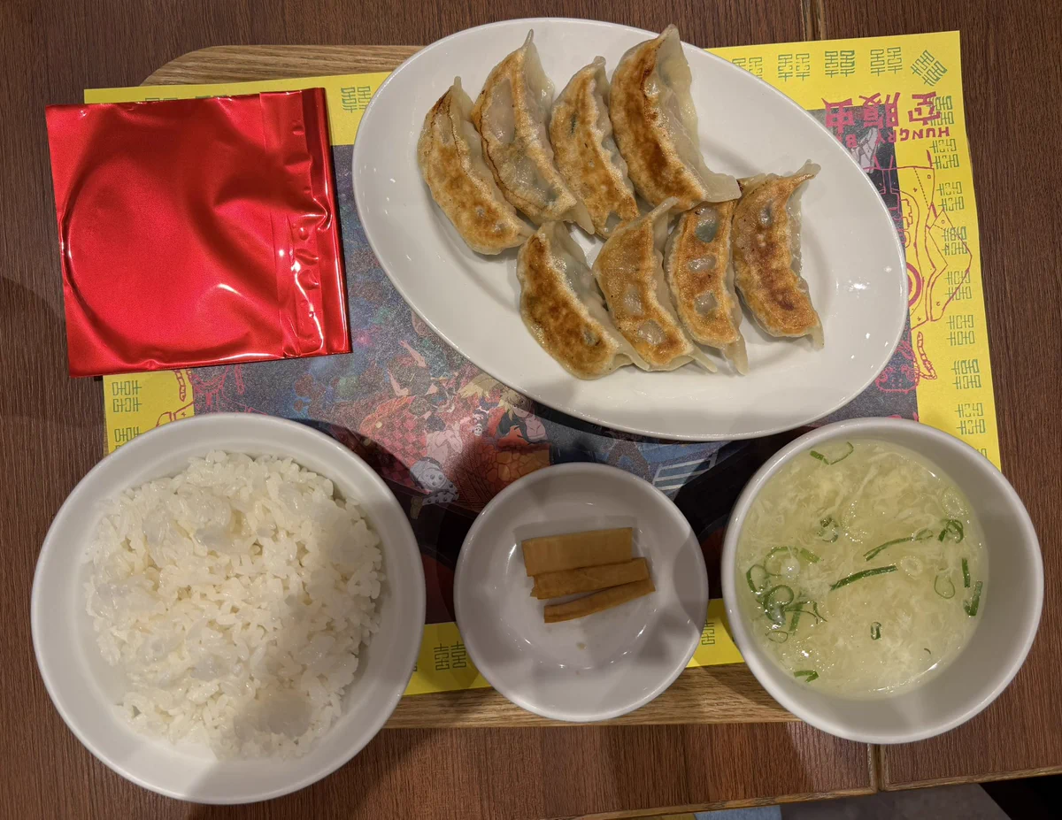 かうぽて🥔 on X: 