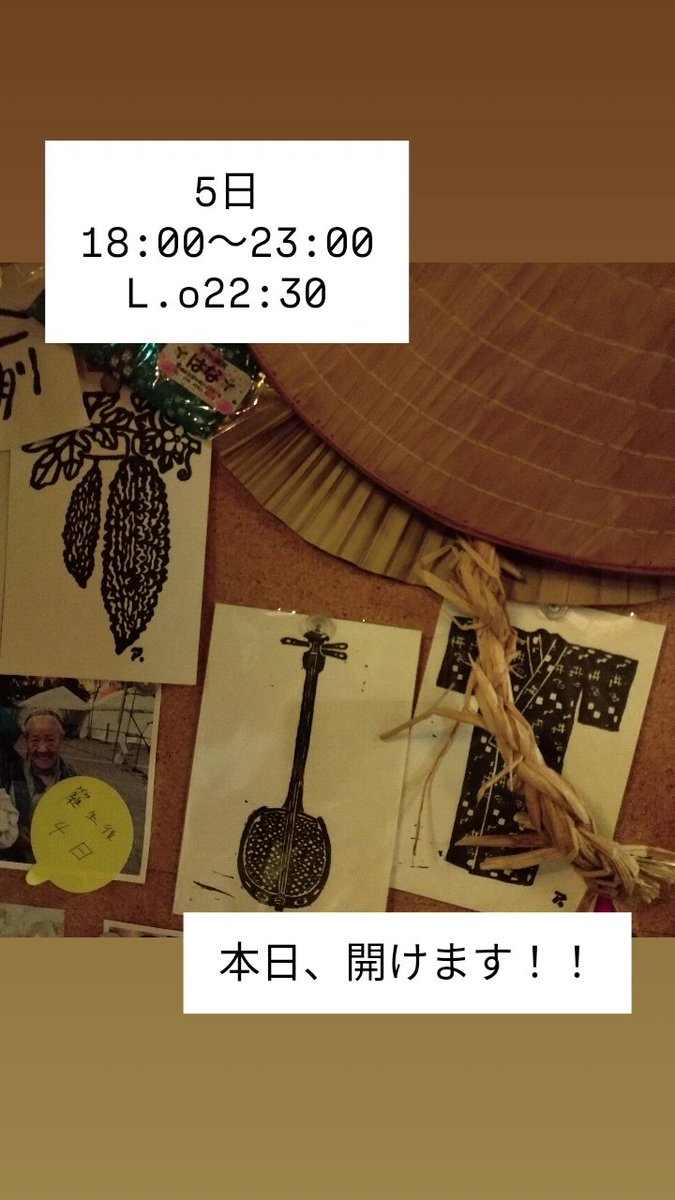 asib72020's tweet photo. https://t.co/3WDkKeelkz