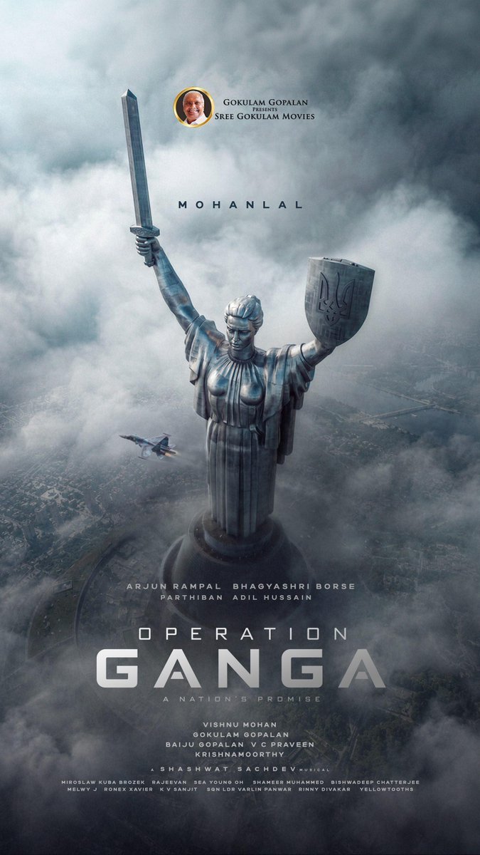 sakethx0's tweet photo. #Mohanlal New Film Title

 #OperationGanga A Nation's Promise
 
This one looks BIG! 💥 https://t.co/4hZyEQwHiT