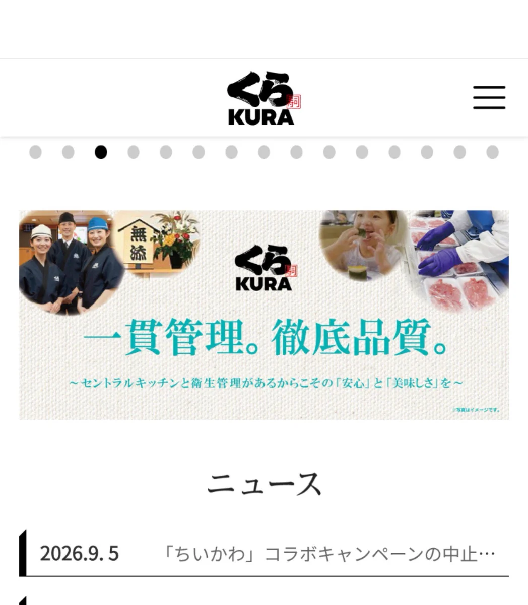 Replies by DORA@テレビとかゲームとか (@dora_jumputi) / X