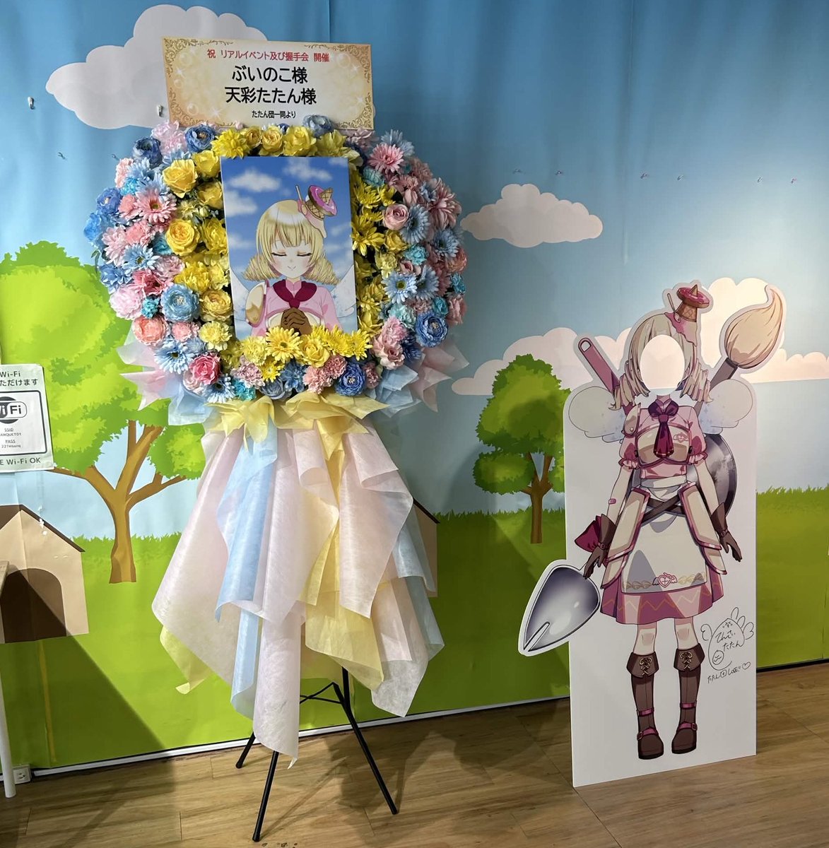 tensai_dokkan's tweet photo. リアイベありがとうございましたーーーーーっ！！！！！🩷🩷🩷

無事にたたん団を生かして帰ることができたハズ👐🏻
めいっぱい楽しんでくれて、たたんも楽しすぎた！！！！！
感想会もするぜ！！！

まさかのフラワースタンドもありがとうです😭💮

最高の1日❕🌸🍳

 #夏の天彩祭り https://t.co/b77qb9hxDp