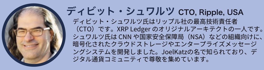 shingoyamazaki's tweet photo. @WatcherGuru NSA https://t.co/ADX8pRSOdM