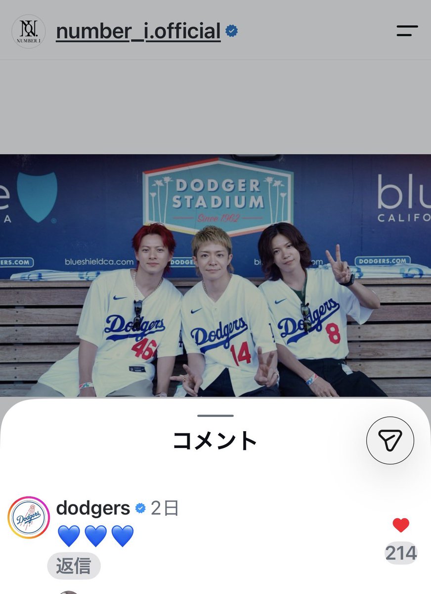 092926Yuuta's tweet photo. Dodgers公式がアクションしてくれているので、❤️押そうね
#Number_i_Dodgers 

 https://t.co/qLfCpnMDEn https://t.co/HjWHZ80M80