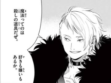 Sugar____ma's tweet photo. @ChYunomi https://t.co/5FKQ3phwVm