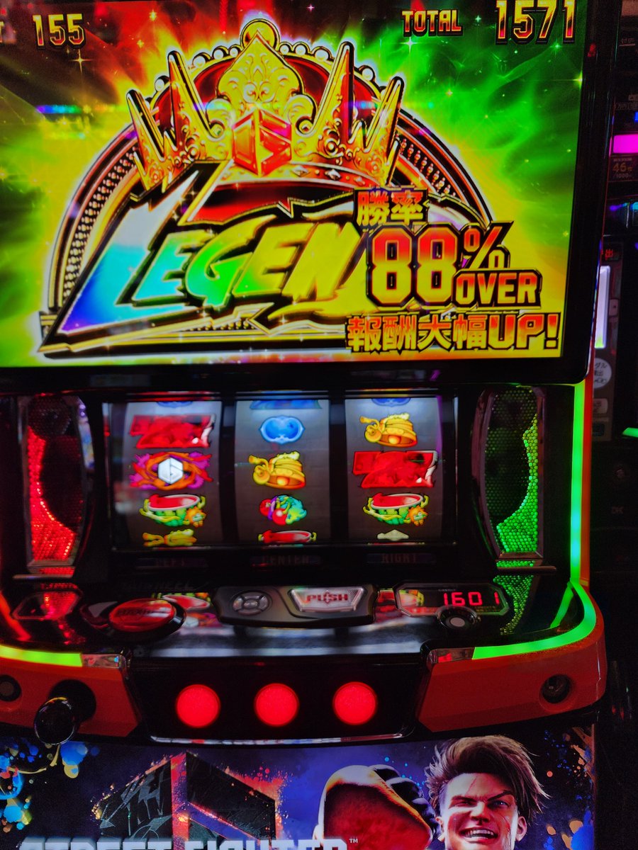 leon19830710's tweet photo. 頑張る(ง •̀_•́)ง https://t.co/zdxVmlVGuf