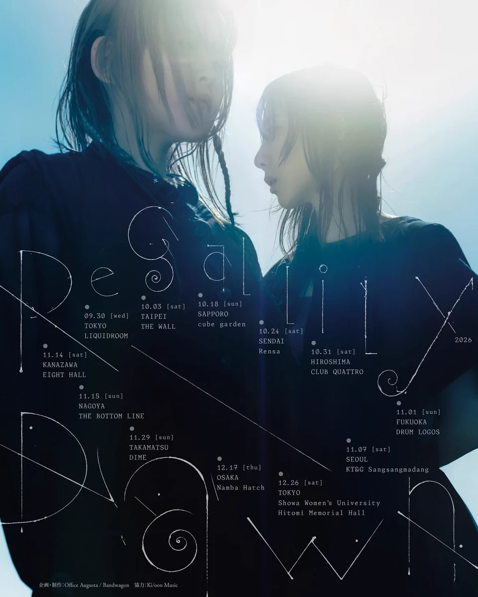 リーガルリリー (@regal__lily) / X