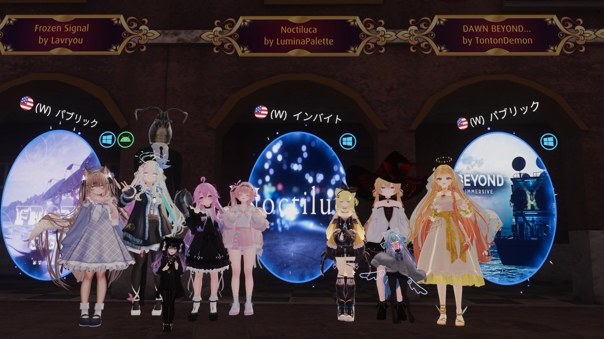Lumina_Palette's tweet photo. 💫お知らせ🎨

ヴェネチア国際映画祭Best of Worlds選出
パーティクルライブ『Noctiluca』🪄

Venice Immersive 2026公式ワールド内
ポータルからのみご覧になれます！

https://t.co/L75wQ9eZu1

※Publicではないため
公式タグや検索では表示されません。
ぜひお楽しみください🙏✨️ https://t.co/sAnsla4j8V