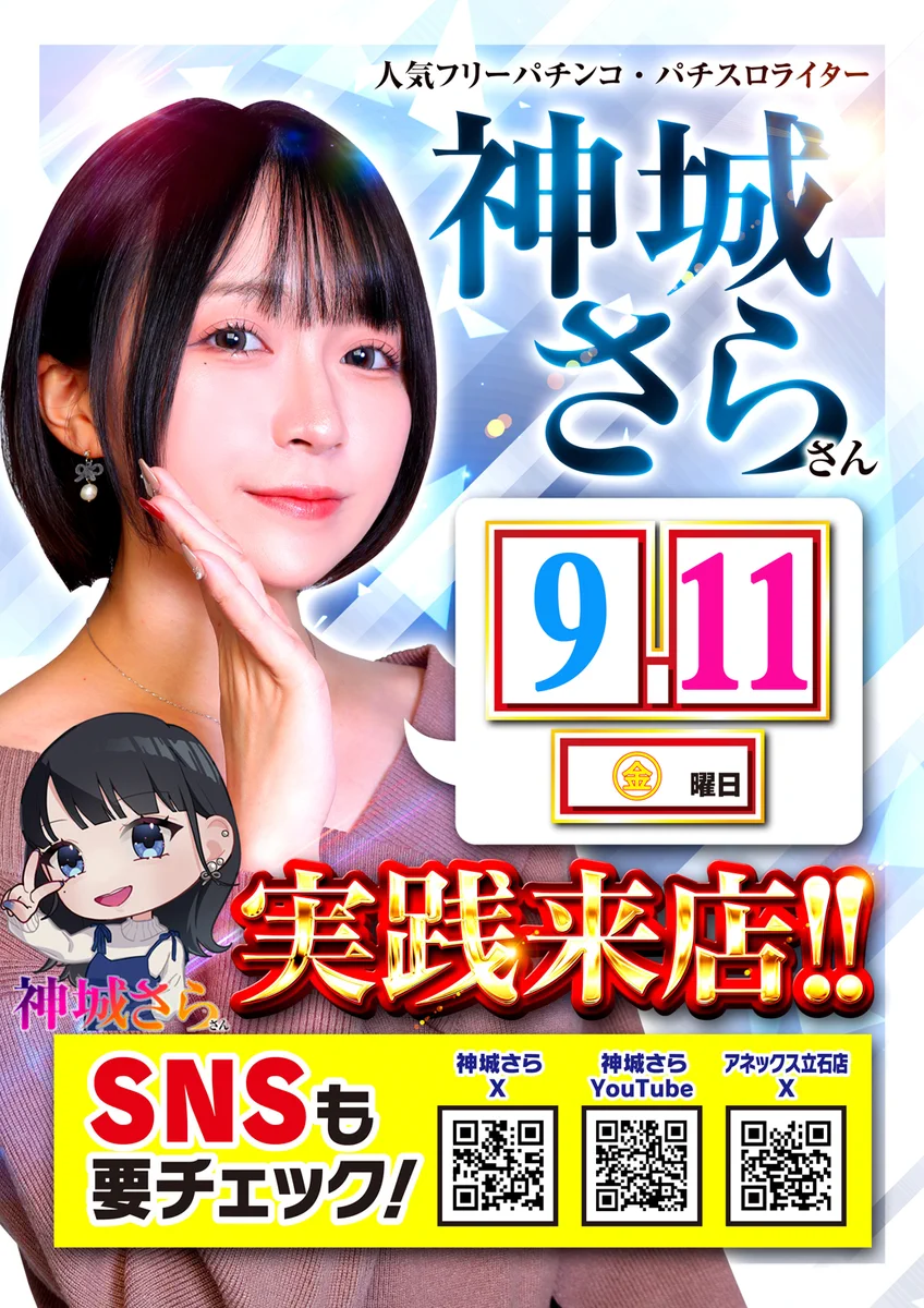 ワイン大全　中央書院　シリアルナンバー入り HRcGatybMAAGGP6?format=webp&