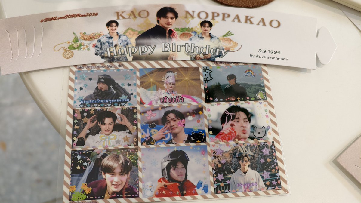 mmeiji05's tweet photo. มาเก็บโปรเจคเรียบร้อยค่า Giveaway น่ารักมาก 

KAO BIRTHDAY 32ND

#StillLoveStillNine2026
#Happy32ndKaoBirthDay
#number_9th https://t.co/RGLZVLIFCd