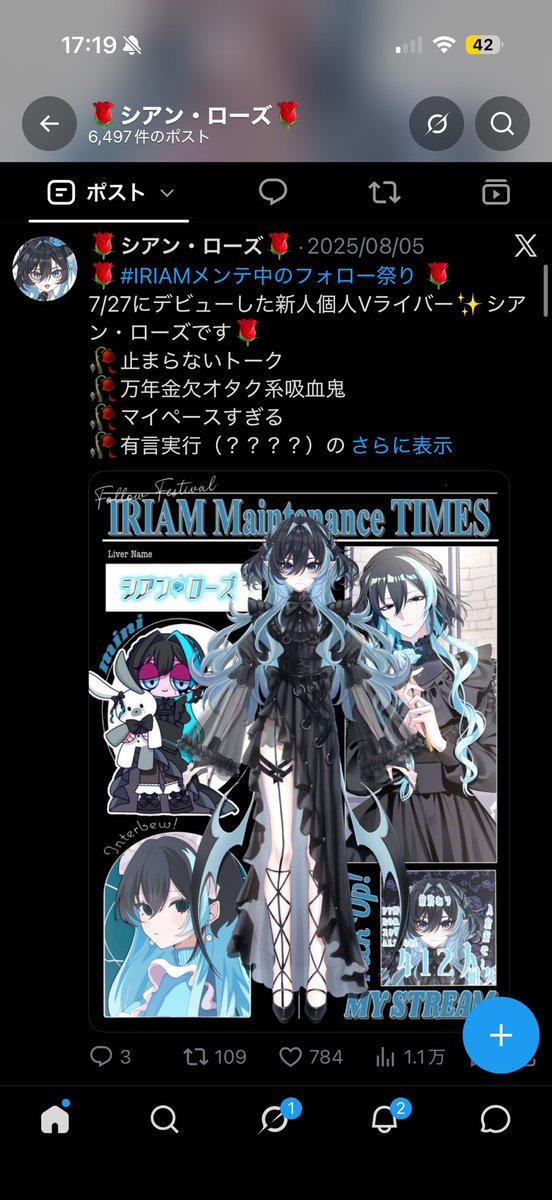 IRIAM_shian's tweet photo. ツイート人気とっぷ4

序盤元気マンすぎるだろ───‼️ https://t.co/nDmtzD89Ra