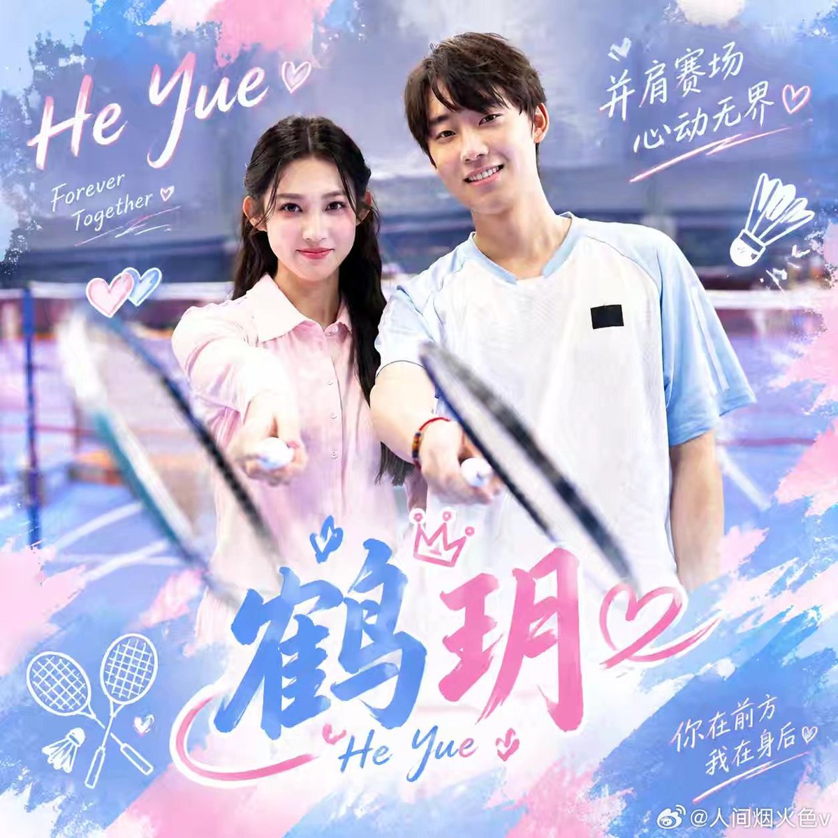 yueyuuu_'s tweet photo. Membara🔥🔥🔥
#Heartsignals9 https://t.co/48p1INarjy