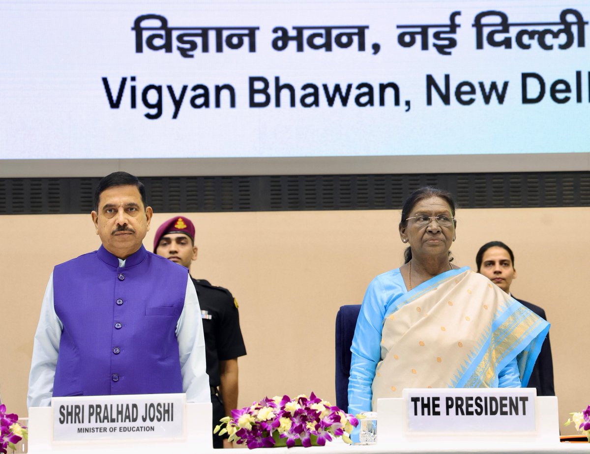 JoshiPralhad's tweet photo. Heartiest congratulations to all the teachers conferred with the prestigious National Teachers Award 2026 by Hon. President Smt. Droupadi Murmu ji.
This honour celebrates their tireless dedication, innovative approaches and unwavering commitment to nurturing young minds, inspiring curiosity and shaping the future of our nation.

@rashtrapatibhvn