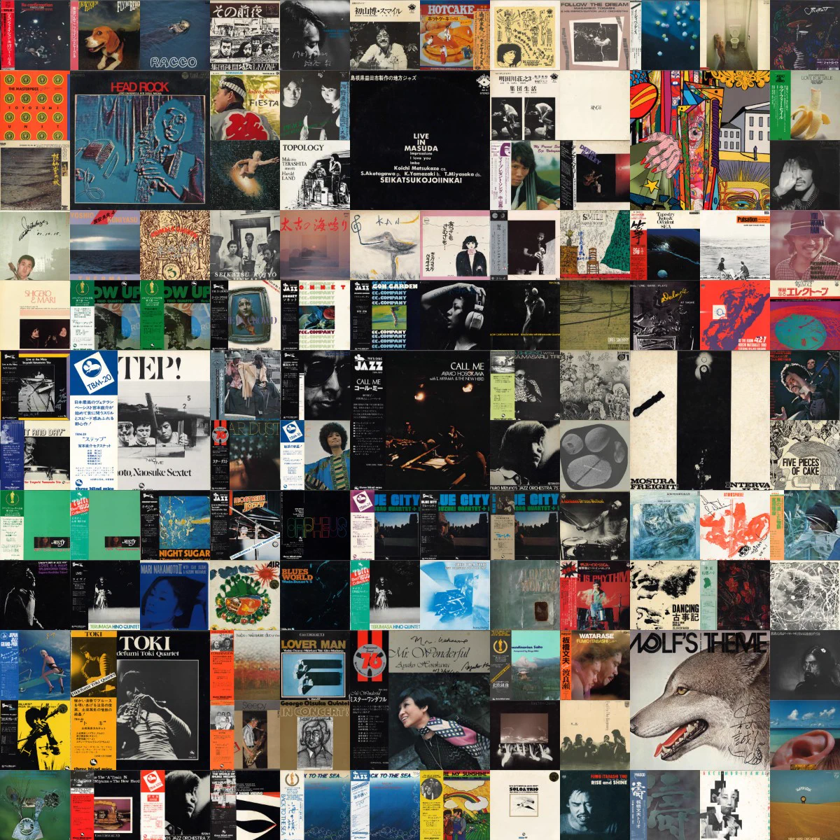 TOWER VINYL SHIBUYA on X: 