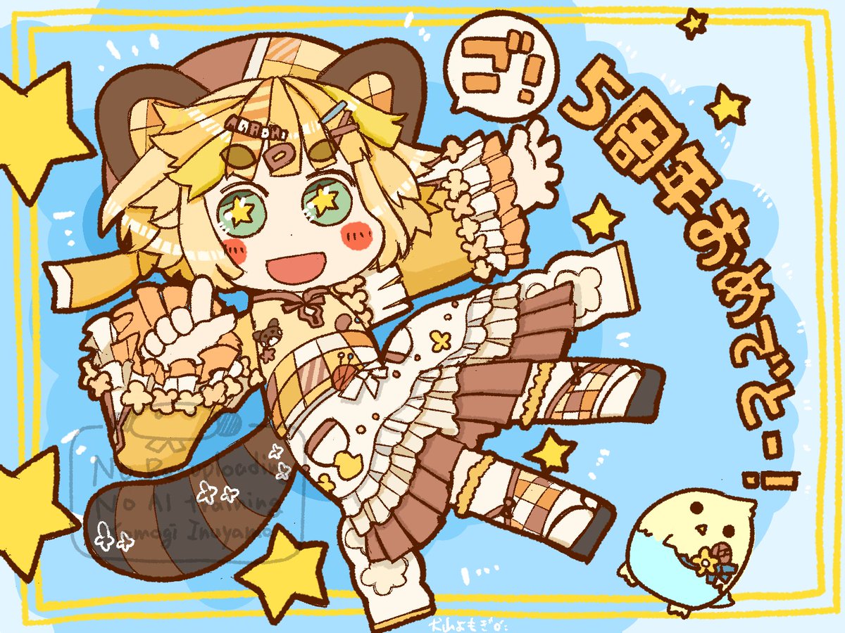 inumaruru's tweet photo. まろにさん（@denpunjan）、５周年おめでとうございますー！（＞ｗ＜ https://t.co/VOzglG9Rl5