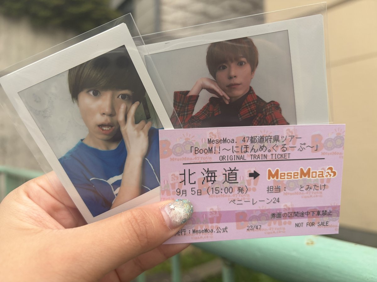88hr88_'s tweet photo. はーーーーーーーーーーーーーたのしかった(；；) https://t.co/t5DmwEtF0z