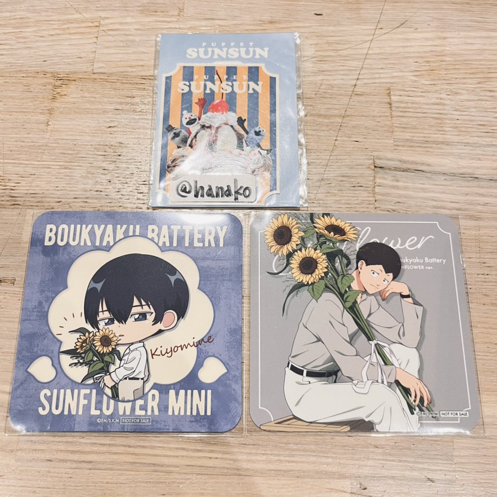 koukanakahanako's tweet photo. 【交換】 忘却バッテリー ステラマップカフェ コースター
譲/ SD 清峰 等身 山田
求/ 同異種 要
現在秋葉原カフェにおります
後日都内手渡し、郵送も可
固定ご確認下さい🍀 https://t.co/5oGI9Uvyic