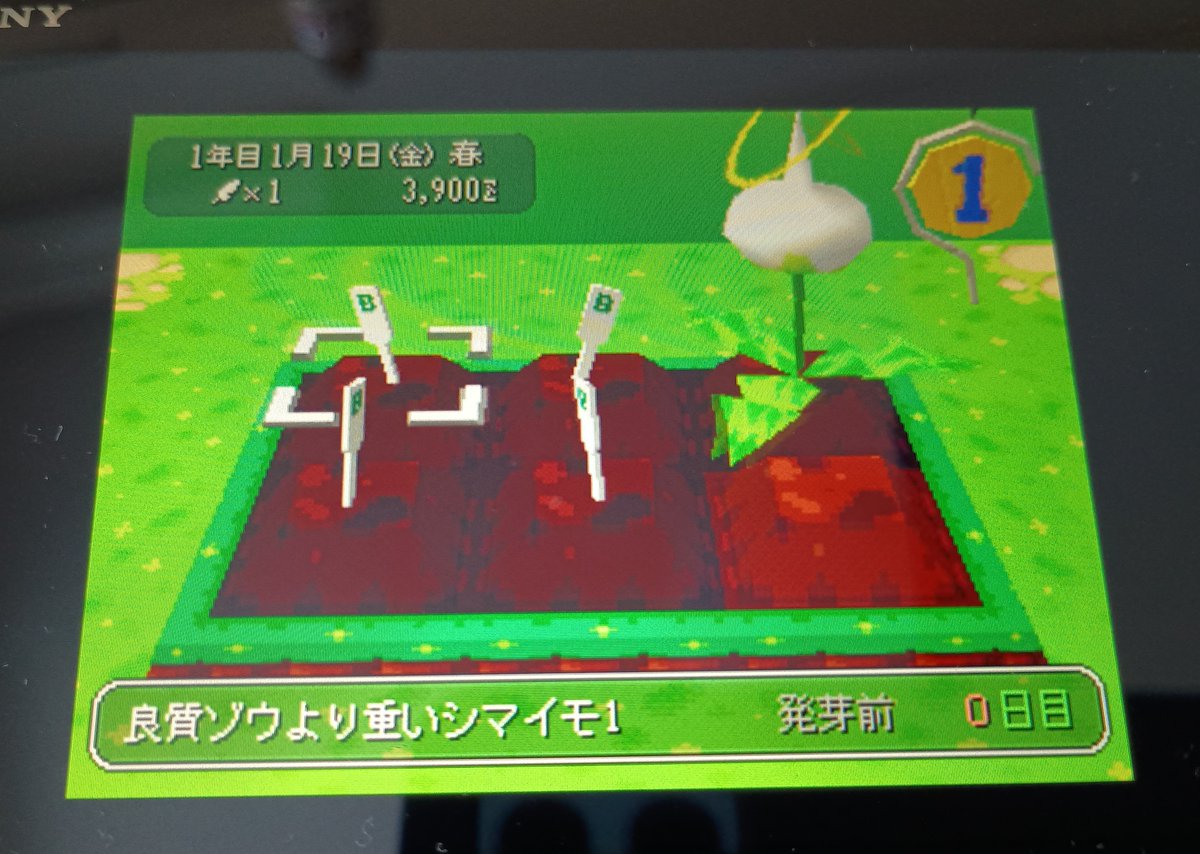 game_10_game's tweet photo. 数年置きにアストロノーカやりたくなるんすよねー。vitaのPSストアが終わる話もあるし丁度良かったかも。

令和の今こそアストロノーカの新しい動きがあっても良いんですよ？ https://t.co/rH0VKRFAzA