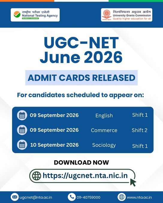 DDTamilNews's tweet photo. UGC-NET மறுதேர்வு - செப்டம்பர் 9 ,10 - ல் நடைபெறும் 3 பாடத் தேர்வுகளுக்கான நுழைவுச்சீட்டுகளை வெளியிட்டது தேசியத் தேர்வு முகமை
#UGCNET #UGCNET2026 #NTA #NETExam #Education #HigherEducation #AdmitCard #Students https://t.co/vbDxBQuc0i