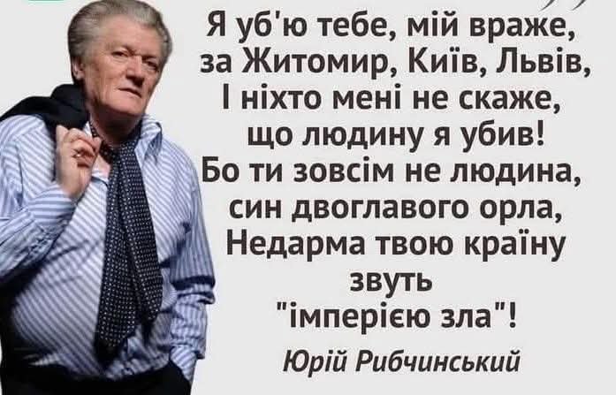 lepeseypetr's tweet photo. https://t.co/yaMc2wnDZg