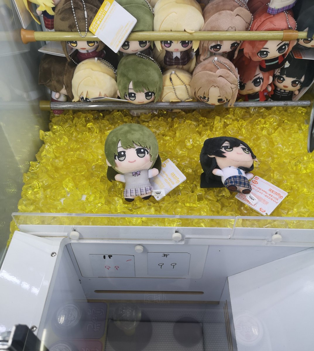 51wa15's tweet photo. やったぜ。 https://t.co/Cgpc3sVJIX