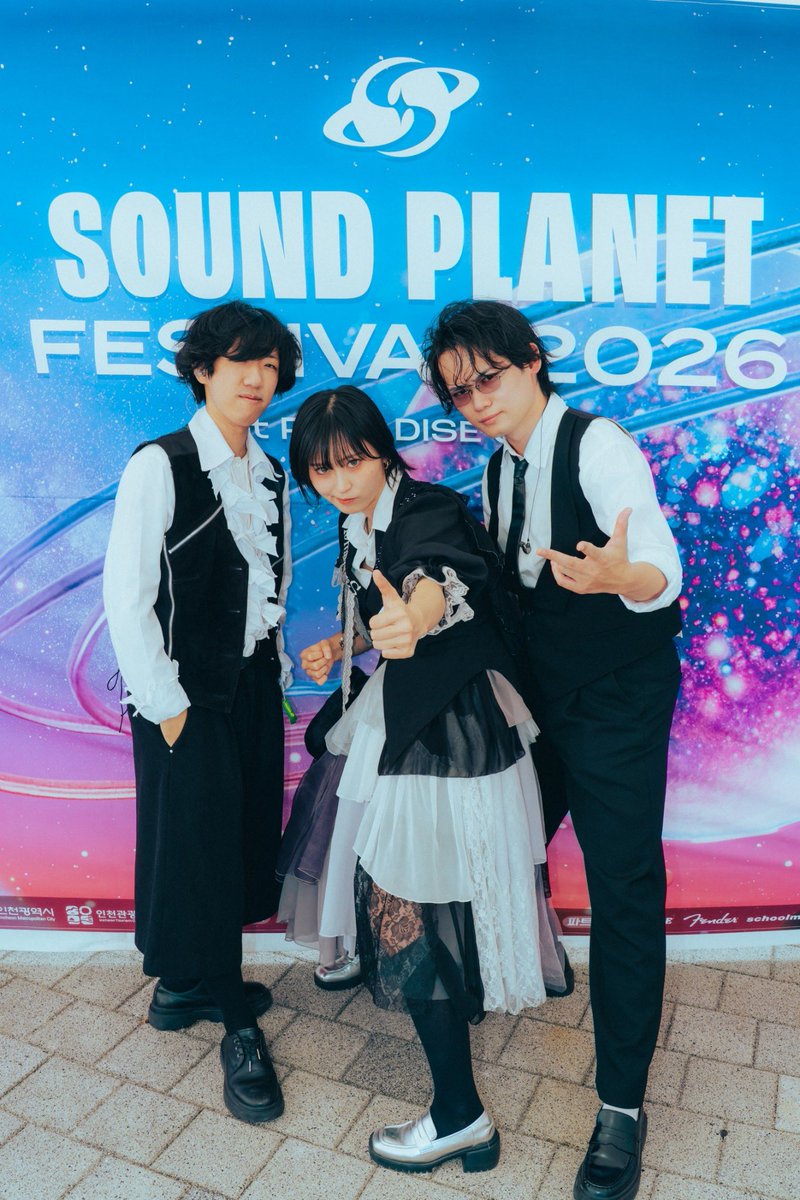 PompadollS's tweet photo. SOUND PLANET FESTIVAL🪐

한국 여러분, 정말 감사합니다!

다음은… 내년 봄에 단독 공연을 할 예정입니다!
기대해 주세요

추후 소식을 기대해 주세요!🐦‍⬛ https://t.co/FItgT8qRT7