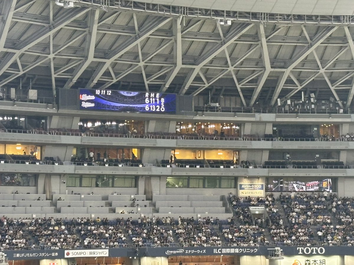 tommy_t26's tweet photo. ビジターなら9-1の試合だよね笑笑 https://t.co/rFjT7ChPfx