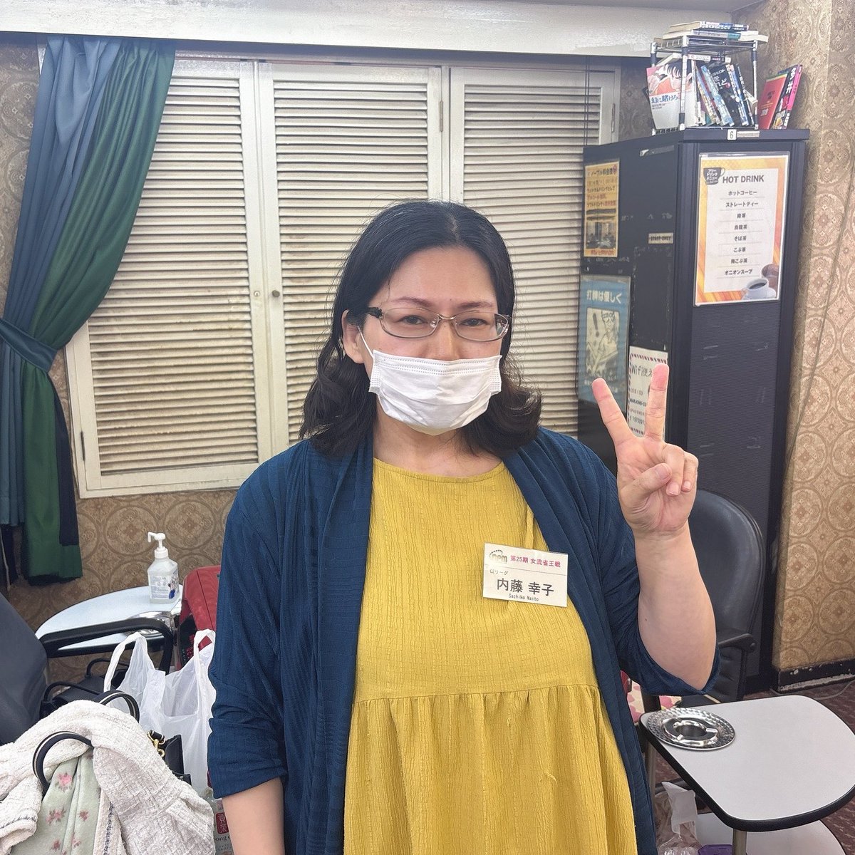ClubNPM's tweet photo. 【第25期 #女流雀王戦C2リーグ】☔第5節

本日の対局が全て終了しました。

👑トップ者は以下のとおりです。
＝＝＝＝＝＝＝
＜4回戦＞
#宮城純
#柊なつき
#内藤幸子
#夏芽ひさこ

＜5回戦＞
#矢野恵（2勝目）
＝＝＝＝＝＝＝

◆昇降級人数
1位…B2リーグへ昇級
2位～4位…C1リーグへ昇級

＼成績はこちらから／
C2リーグ
✅https://t.co/WjNYz9lxvV

#日本プロ麻雀協会