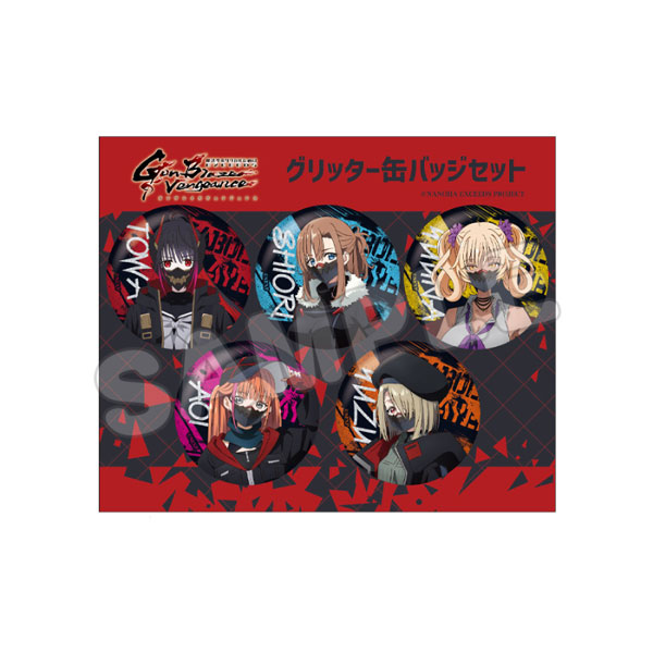 amiami_figure's tweet photo. 魔法少女リリカルなのはEXCEEDS GunBlazeVengeance グリッター缶バッジセット[TBSグロウディア]

A⇒https://t.co/OpceAGSvpR
B⇒https://t.co/byZlgPuOsb

好評予約受付中です♪
#なのはEXGV #なのは #nanoha https://t.co/CBptvPexaA