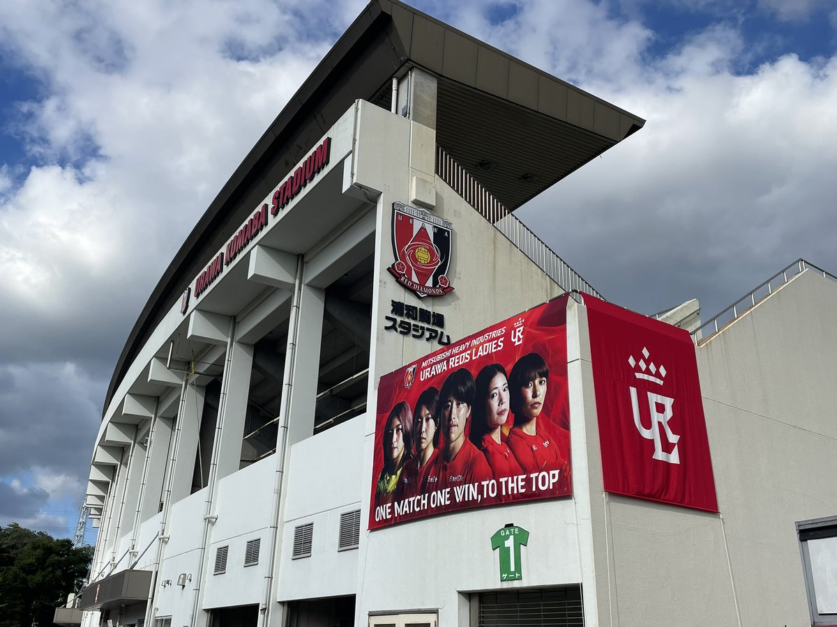 Andy0114REDS's tweet photo. きょうのファンサは後藤若葉選手
本人も「失点を少なくしたい」と言っていました。今後に期待です♬ https://t.co/MsqFkhrSu5