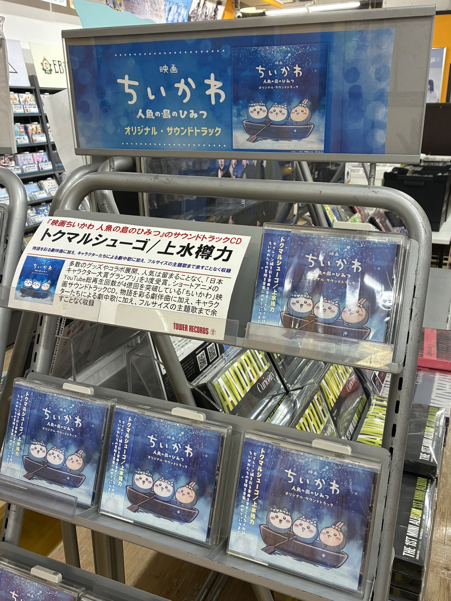 BLAHRMY ダイナリ CD 3枚セット まとめ売り 日本語ラップ 藤沢 BLAHRMY ダイナリ CD 3枚セット まとめ売り 日本語ラップ 藤沢 BLAHRMY