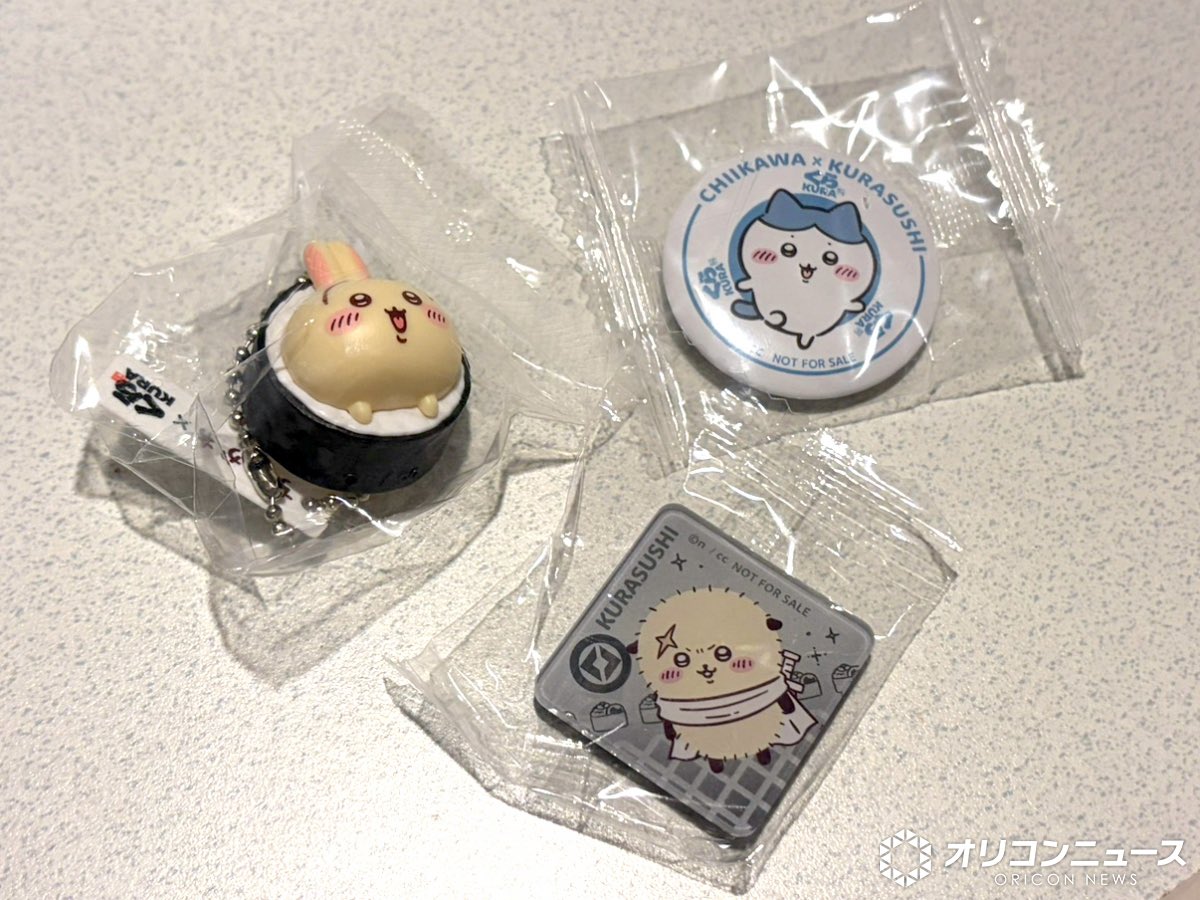 oricon_anime_'s tweet photo. くら寿司「ちいかわ」コラボ早期終了
調査の結果、従業員による不正行為が判明
https://t.co/JrefSPq1QO
⠀
「ビッくらポン！」景品でフィギュアが一つも出ないという報告や、フリマサイトでの不審な出品などが���議を醸していた。今後は グッズの管理ルールをさらに厳格化し、事実関係が明確になりしだい調査結果と対応を改めて報告するという。