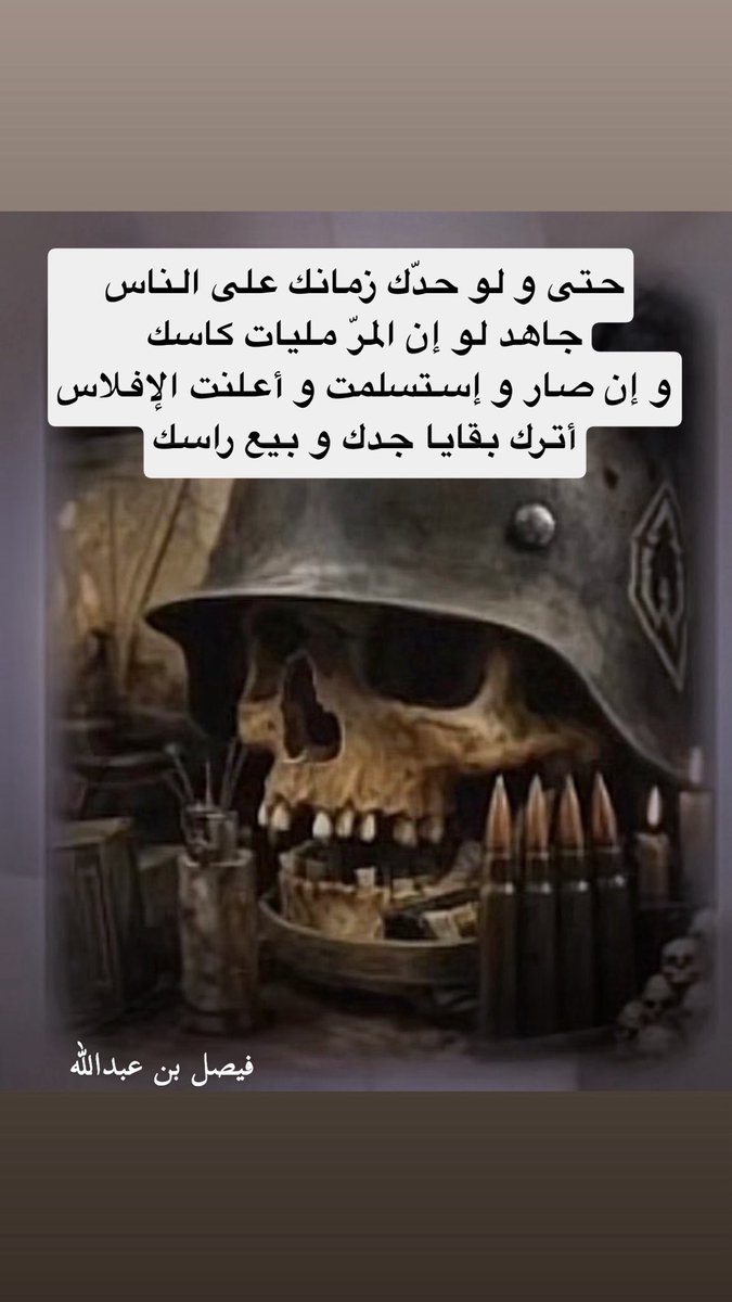 faisal9891's tweet photo. https://t.co/KeYgXfooaz