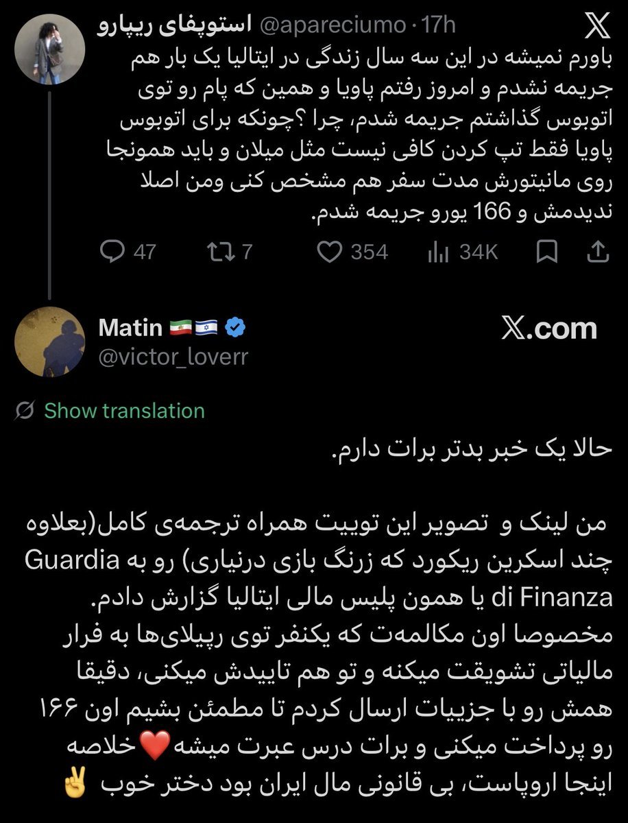 parham_mb's tweet photo. داره با افتخار بردگی دولت (بخوانید شیطان) رو می‌کنه؛ 
بد تر اینکه برای این کار هیچ حقوقی هم نمیگیره، فقط دوست داره برده و بنده باشه؛ نهایتاً ممکنه یه تیکه استخون بندازن جلوش 

خلاصه که کتاب نظریه آزادی #جنت_خواه رو بخونید!

جات خالیه @jannatkhah_ir https://t.co/iC5dH3QQRt