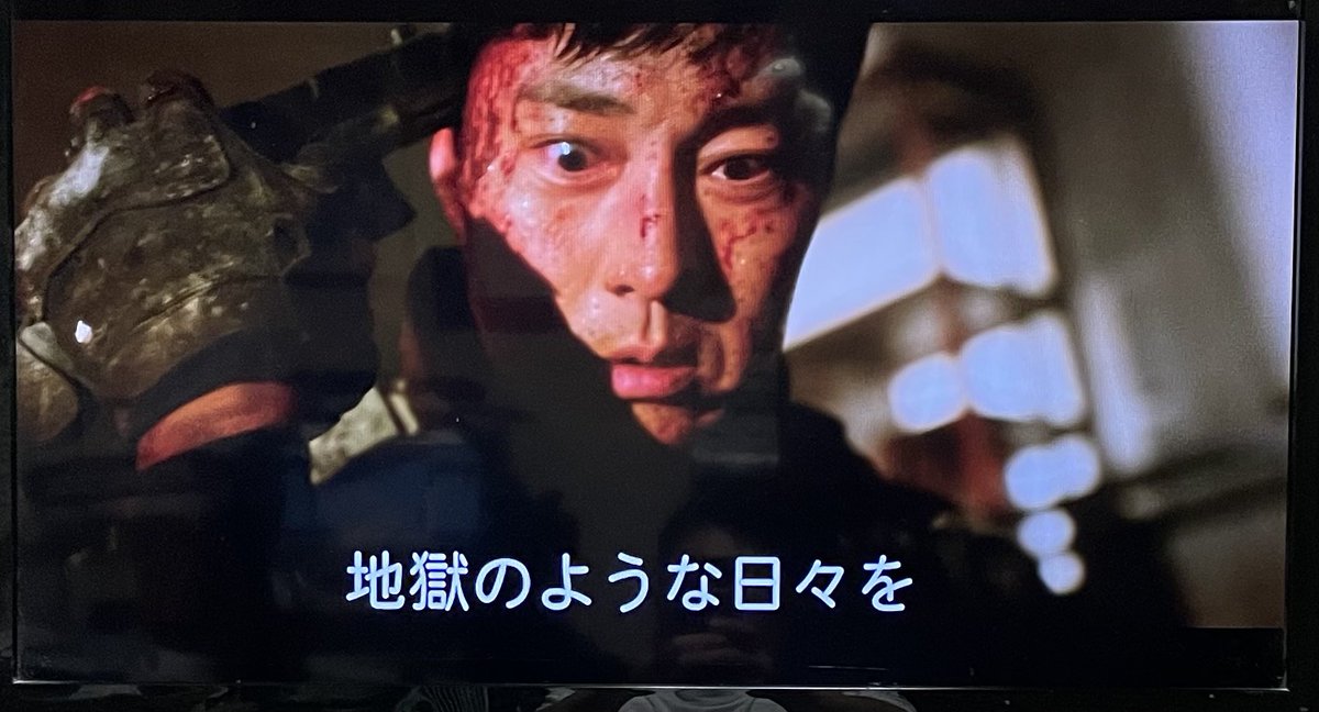 bellterada's tweet photo. Netflixの「エージェント・キム:リアリティベーティッド」の主役。キム部長が 東野幸治に似すぎてる件
＊芝居は全然違う
#ネトフリ #東野幸治 https://t.co/e9YCBq1Mr4