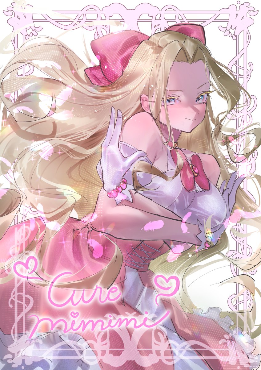 _fuku_fukufuku's tweet photo. #100カノファンアート https://t.co/akzzjqe6gE