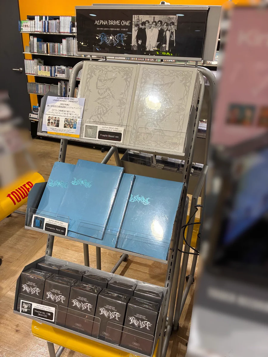 タワーレコード藤沢オーパ店 on X: 
