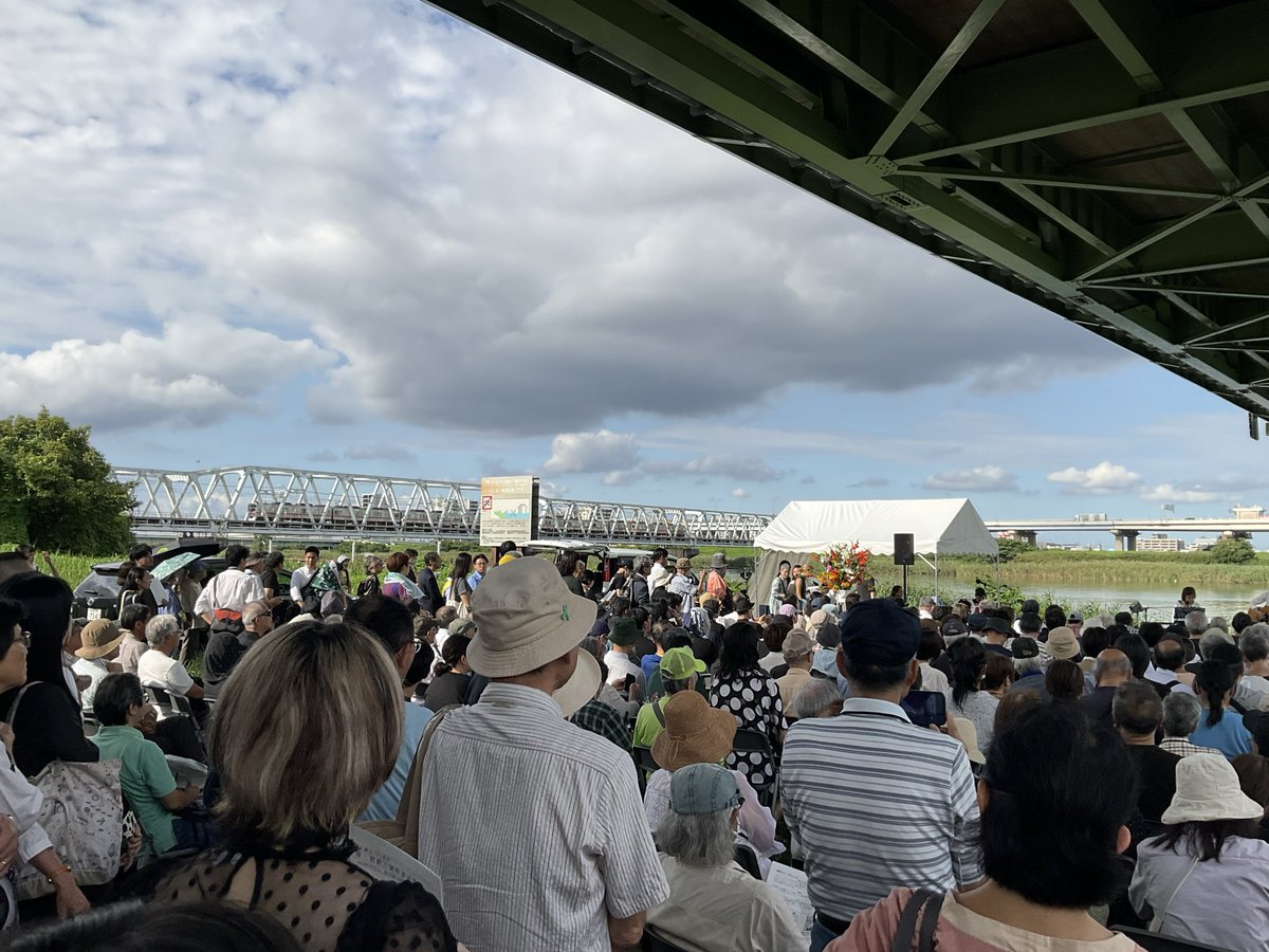 indigorosa33's tweet photo. 主催者発表では700人参加とのことですが、もっと多いように思いました。
関東大震災103周年韓国・朝鮮人犠牲者追悼式
#小池百合子は９月1日に追悼文を送れ 
#kantogenocide https://t.co/hjp71OJOxh