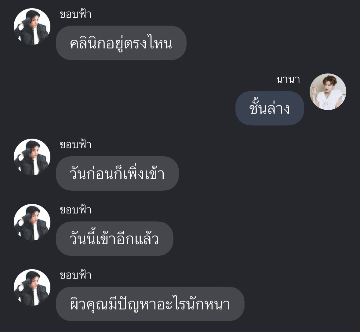 imjengee's tweet photo. ตอนผีเข้า                                        ผีออกแล้ว https://t.co/kpptGGqOrg
