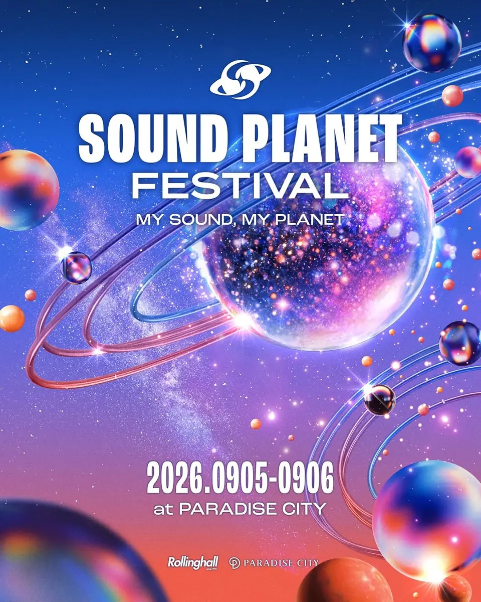 KWaveRadar's tweet photo. 🪐 SOUND PLANET FESTIVAL 2026 🎶
My Sound, My Planet

📅 Sep 5–6
📍 Paradise City, Incheon 🇰🇷
🔥 70+ Artists • 5 Stages

🎥 🔗 https://t.co/t4HgjaaEG4

📌 Follow &amp; Stay Tuned for LIVE updates!
#SPF2026 #SoundPlanetFestival https://t.co/8Y7xBzlfXR