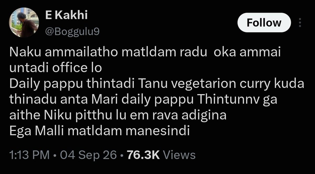 heyvenkatesh's tweet photo. Yavaru bro nuvu marri entha amaikudilaa unnav 🤣😭 https://t.co/NBQO3T9oTQ