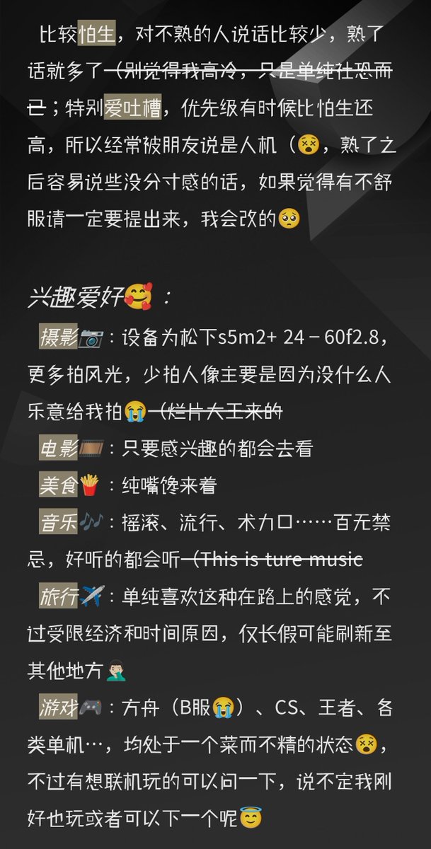 superfishice's tweet photo. 丢个雷霆自介条出来 https://t.co/vntL9V7Gug