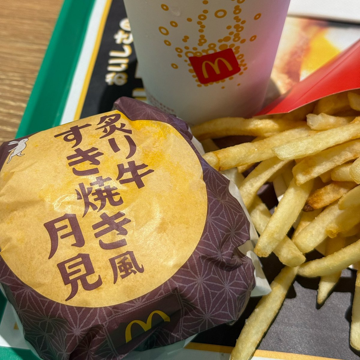 nya702's tweet photo. 今年も月見の季節がやってきました。 https://t.co/yB5GDRhdDg