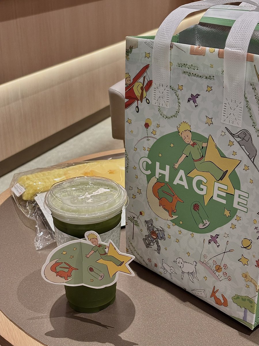 Meso_HJ's tweet photo. นี้ฉันอยากกิน Chagee หรอเนี้ย   ยอมจ่ายราคาแก้วนมแต่เอาไม่ใส่นมเพราะไม่กินนม จะเอาของ565555 https://t.co/MQGhH6UZhW