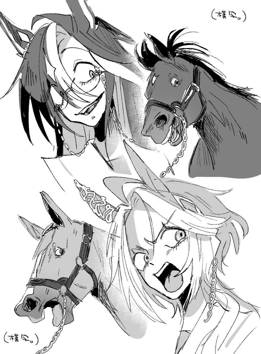 ahozurDAYO's tweet photo. 人気順……の中でもドリオルでのTOP４はこれでした。
わちゃわちゃしている🧳✨ https://t.co/CzMqoKzkrI
