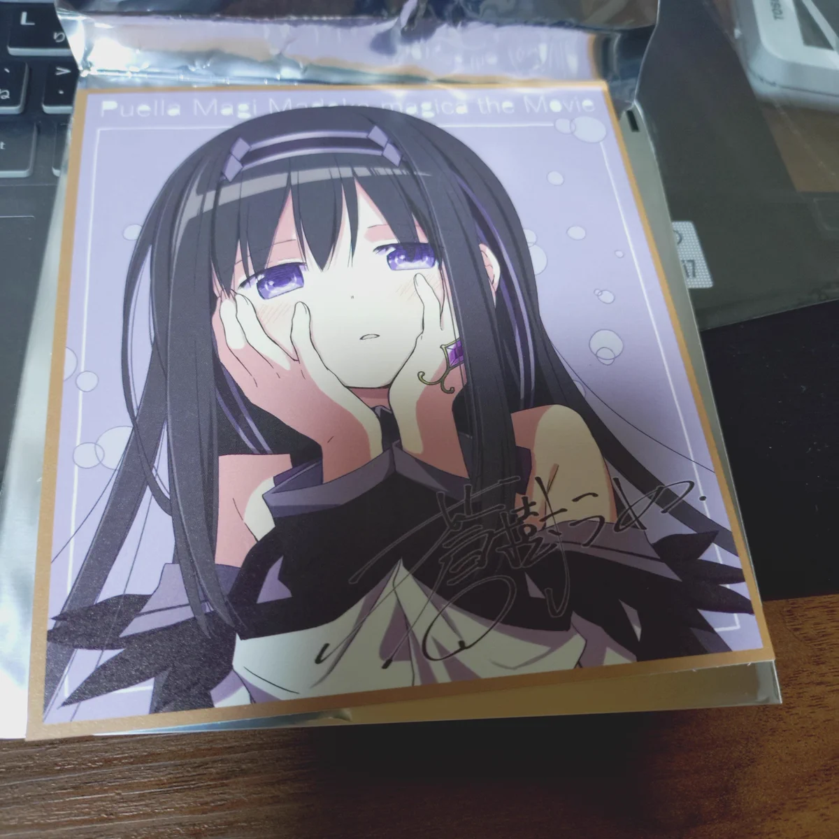 ひー on X: 