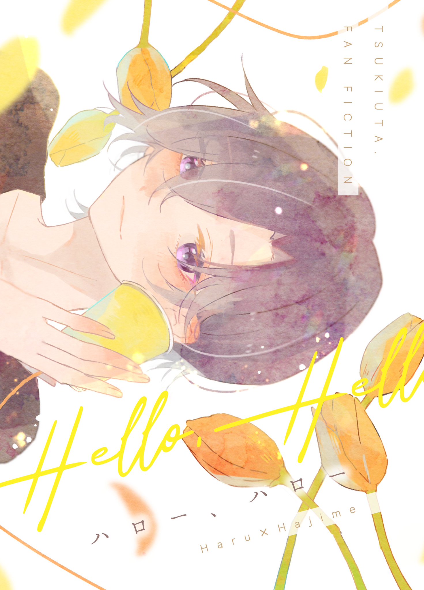 ちあ❀🌙ﾌﾚ東1キ29b on X: 